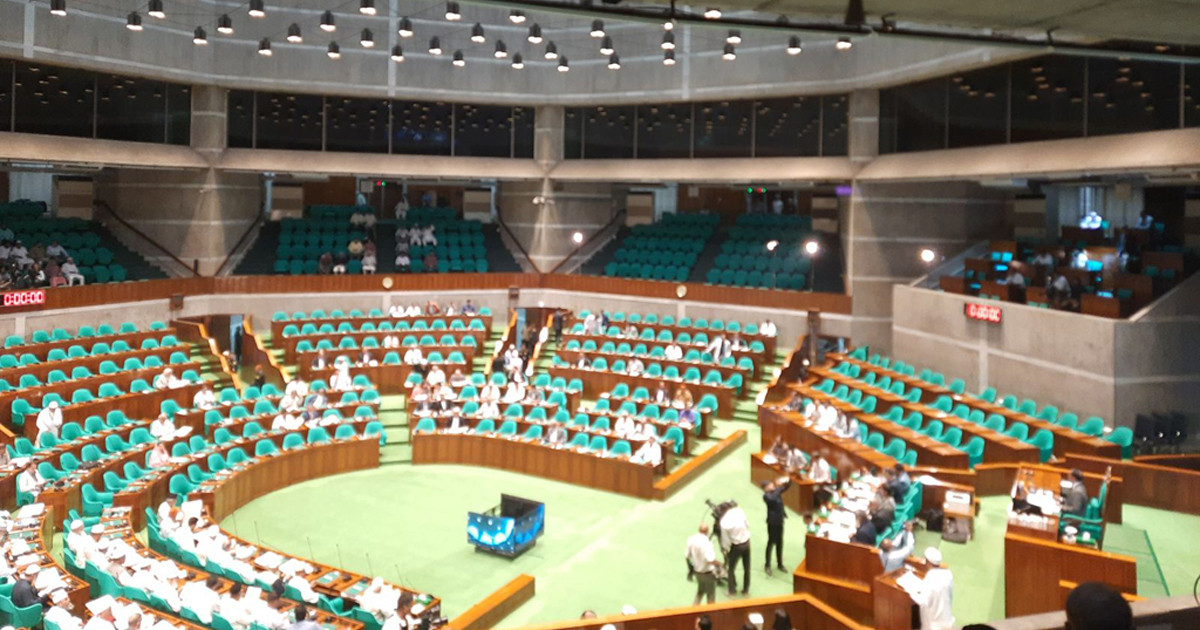 বিকেলে বসছে জাতীয় সংসদের অধিবেশন, উত্থাপন হবে গুরুত্বপূর্ণ বিল