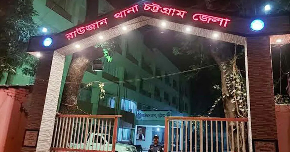 রাউজানে ৩ দিনের মাথায় ফের বিএনপি কর্মী খুন