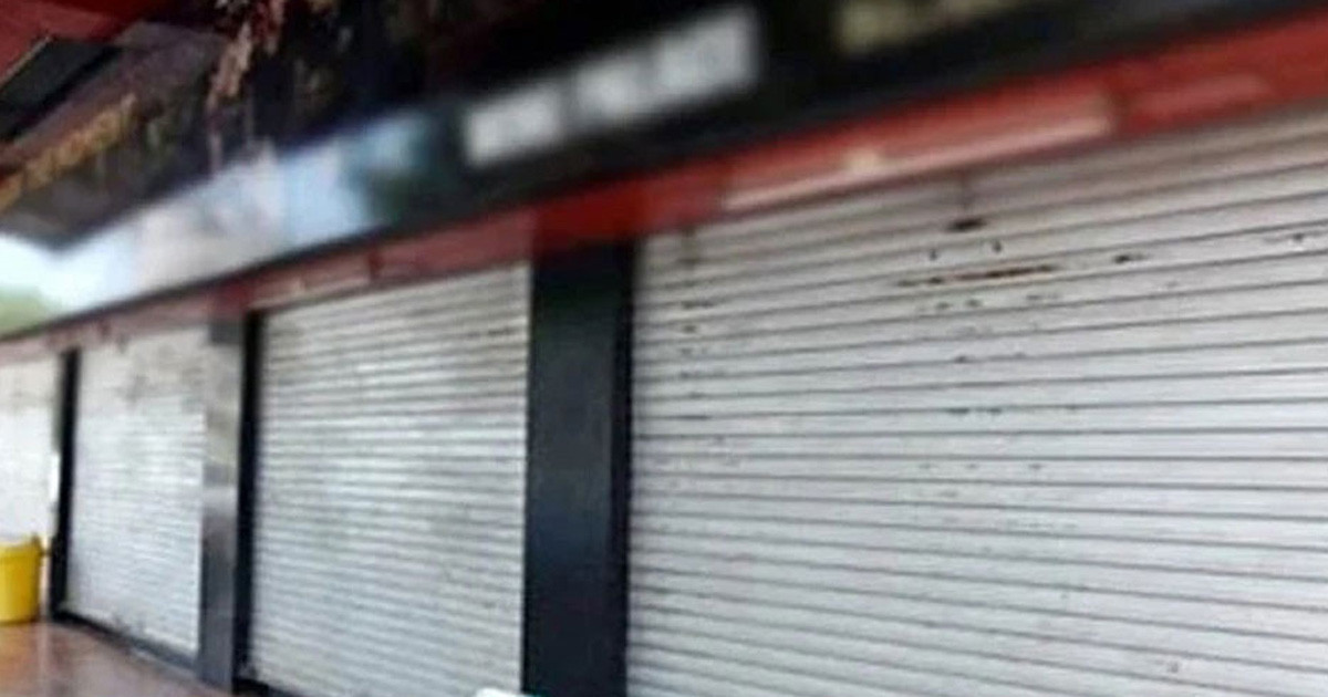 সোমবার রাজধানীর যেসব মার্কেট বন্ধ