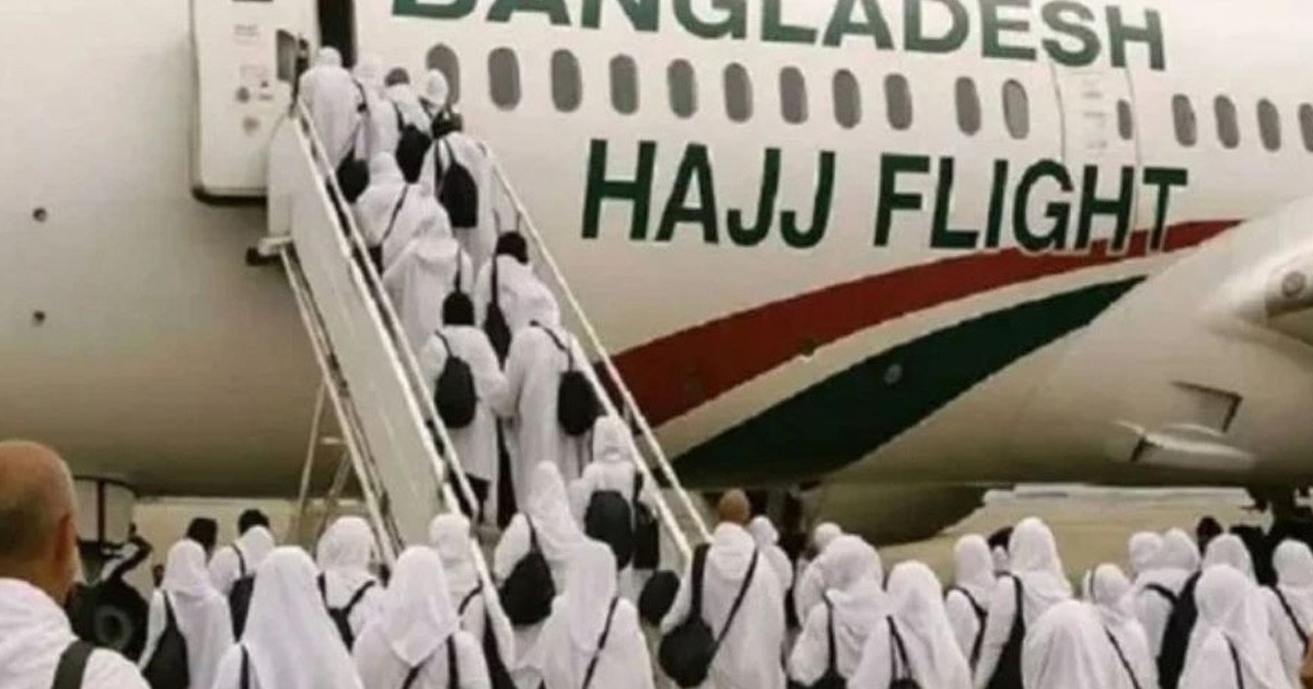 সৌদি আরবে পৌঁছেছেন ৩৫৭৬৬ জন হজযাত্রী, ৪ জনের মৃত্যু