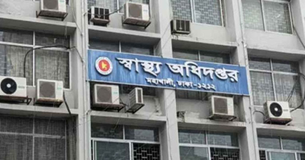 হামে ২৪ ঘণ্টায় আরও ৫ শিশুর মৃত্যু