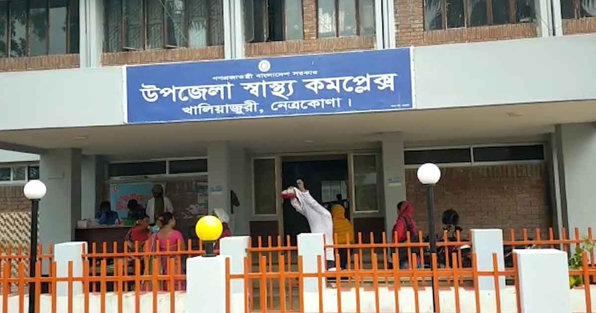 নেত্রকোণার খালিয়াজুারীতে বজ্রপাতে তিন জনের মৃত্যু