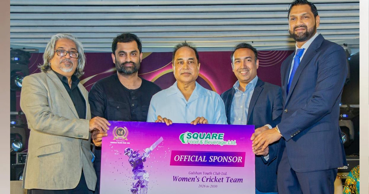 গুলশান ইয়ুথ ক্লাবের অফিশিয়াল স্পনসর হিসেবে চুক্তিবদ্ধ স্কয়ার ফুড অ্যান্ড বেভারেজ
