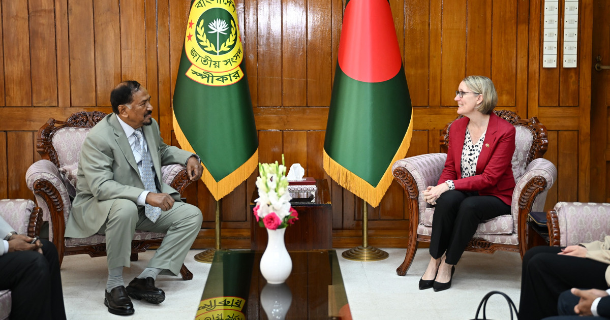 স্পিকারের সঙ্গে ঢাকায় নিযুক্ত যুক্তরাজ্যের হাইকমিশনারের সৌজন্য সাক্ষাৎ