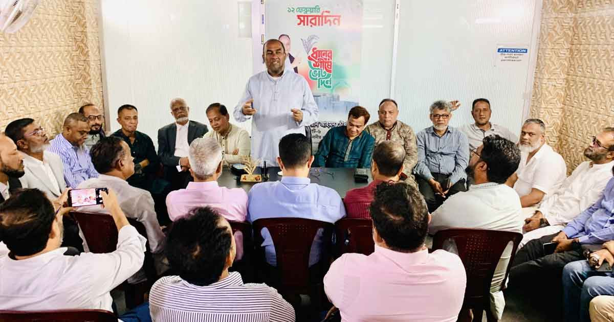 সিলেটে তারেক রহমানের দলীয় সভা ঘিরে বিএনপির ব্যাপক প্রস্তুতি