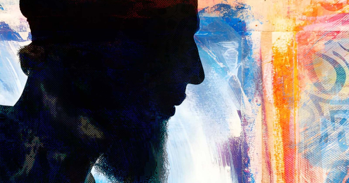 দৃষ্টি সংযত রাখার সাত উপকার