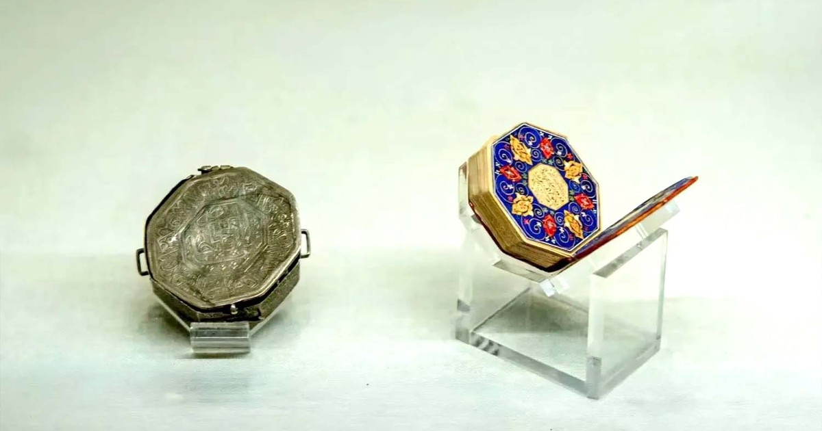 মক্কার কোরআন জাদুঘরে ১৯শ শতাব্দীর বিরল কোরআন প্রদর্শনী