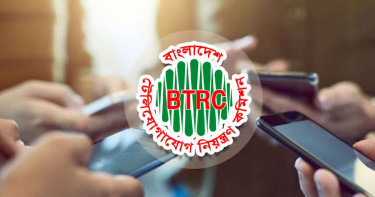 মোবাইল গ্রাহকদের জন্য বড় সুখবর
