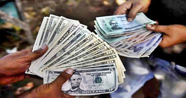 ২৬ দিনে রেমিট্যান্স এলো ২৭১ কোটি ৮০ লাখ মার্কিন ডলার