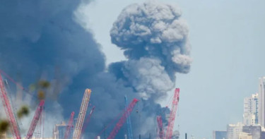 ইরানি হামলার প্রশংসা করায় ৬৯ জনের নাগরিকত্ব বাতিল করল বাহরাইন