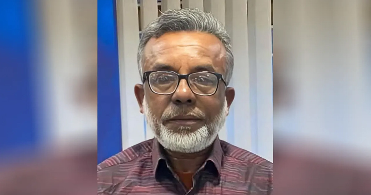 হজ পালনে গিয়ে সৌদিতে বাংলাদেশি শিক্ষকের মৃত্যু