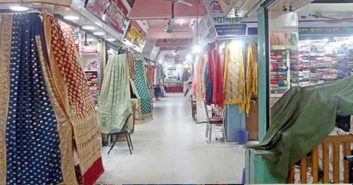 মঙ্গলবার রাজধানীর যেসব এলাকায় মার্কেট বন্ধ