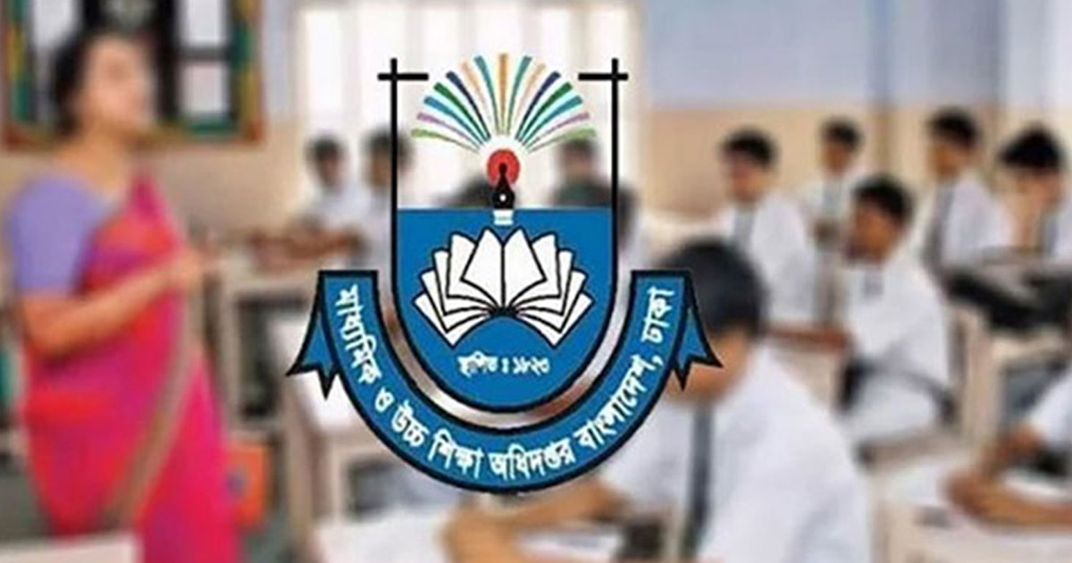 এমপিওভুক্ত শিক্ষক-কর্মচারীদের বেতন নিয়ে বড় সুখবর