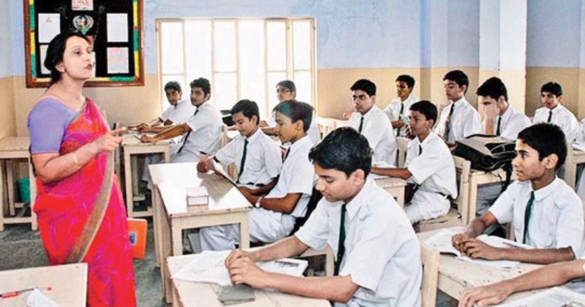 শিক্ষকদের বদলি নিয়ে সর্বশেষ যা জানা গেল