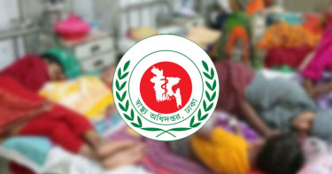 হাম ও উপসর্গে আরও ৯ শিশুর মৃত্যু