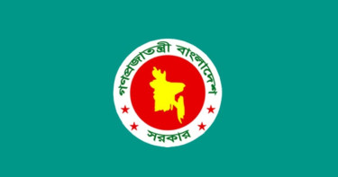 সচিবালয়ে দর্শনার্থীদের প্রবেশে নতুন নিয়ম