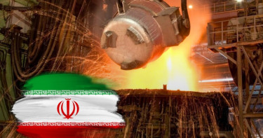 ইস্পাত রপ্তানি বন্ধ করল ইরান