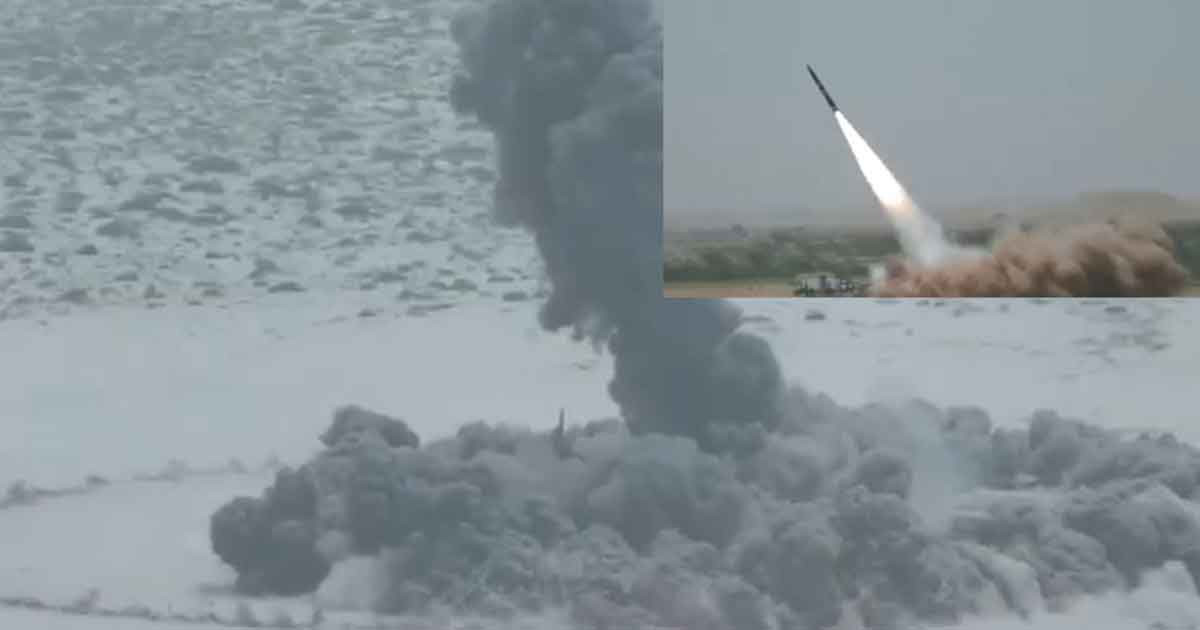 ক্ষেপণাস্ত্র ছুড়ল পাকিস্তান