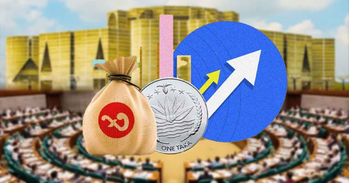 আসছে ৯ লাখ কোটির বাজেট