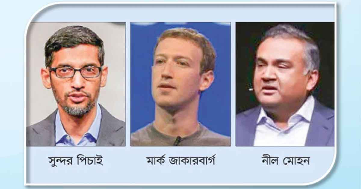 সোশ্যাল মিডিয়া কি প্যারালাল সরকার হয়ে যাচ্ছে?