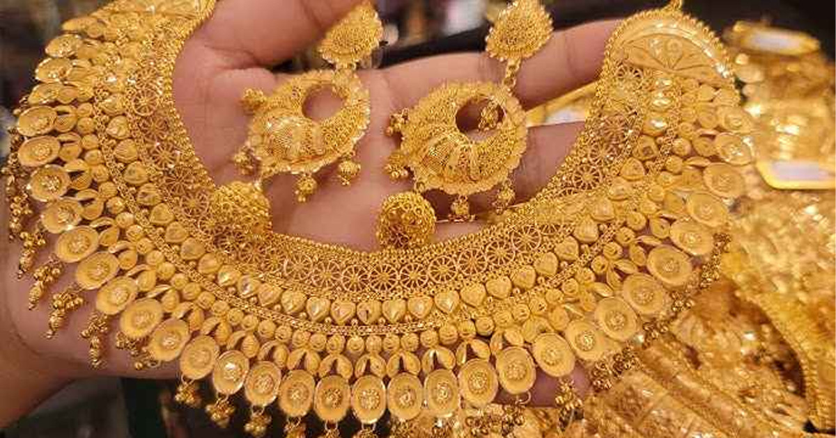 আজকের স্বর্ণের বাজারদর