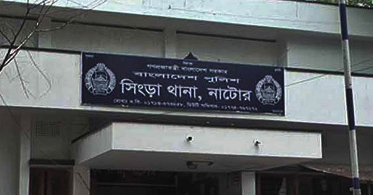 ক্রিকেট খেলা নিয়ে দুপক্ষের রক্তক্ষয়ী সংঘর্ষ