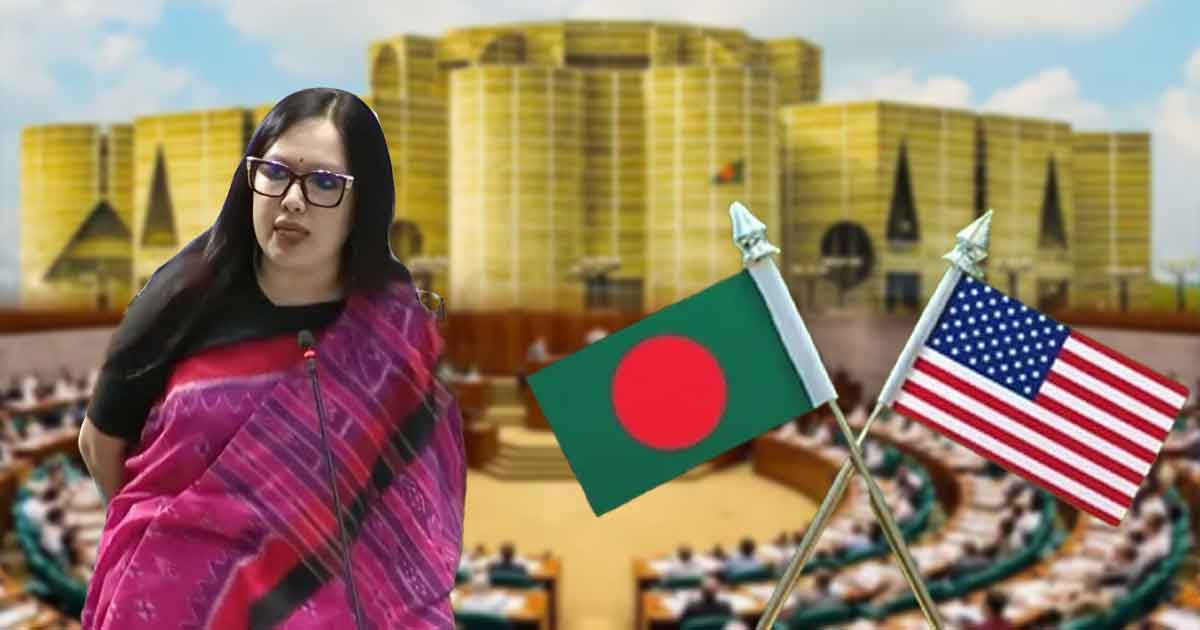 যুক্তরাষ্ট্রের সঙ্গে করা চুক্তি সংসদে আনা হোক