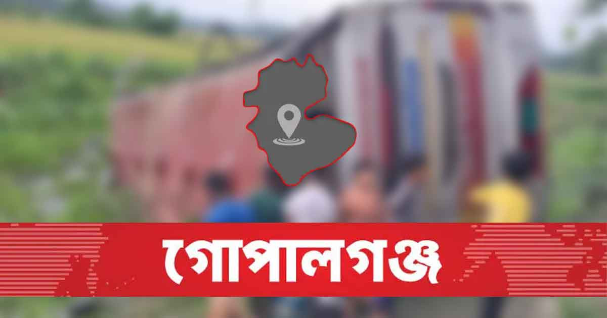 টায়ার ফেটে রাস্তা ছেড়ে খাদে পড়লো যাত্রীবাহী বাস
