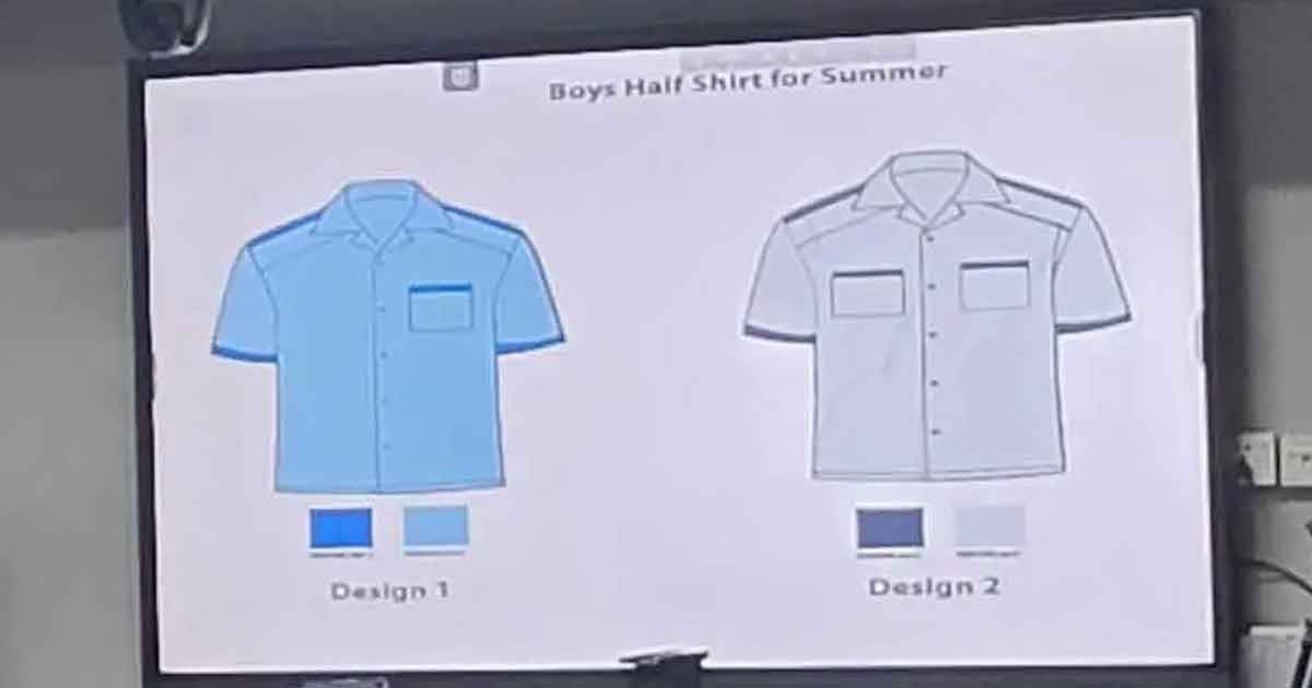 প্রাথমিক শিক্ষার্থীদের নতুন ইউনিফর্মের নকশা উপস্থাপন