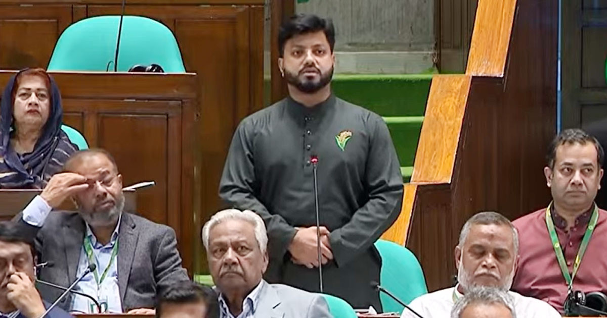 সংসদে বিরোধী দলকে হুঁশিয়ার করলেন ইশরাক