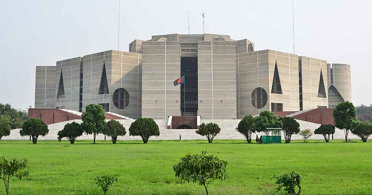 সংরক্ষিত নারী আসনে নির্বাচিত ৪৯ জন, গেজেট কাল