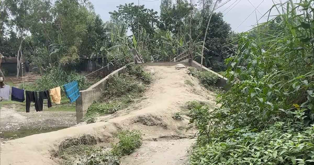 ৩০ বছরেও হয়নি সেতুর সংযোগ সড়ক, দুর্ভোগে হাজারও মানুষ