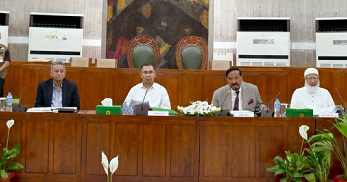 ২৯০ কোটি টাকার বাজেট অনুমোদন