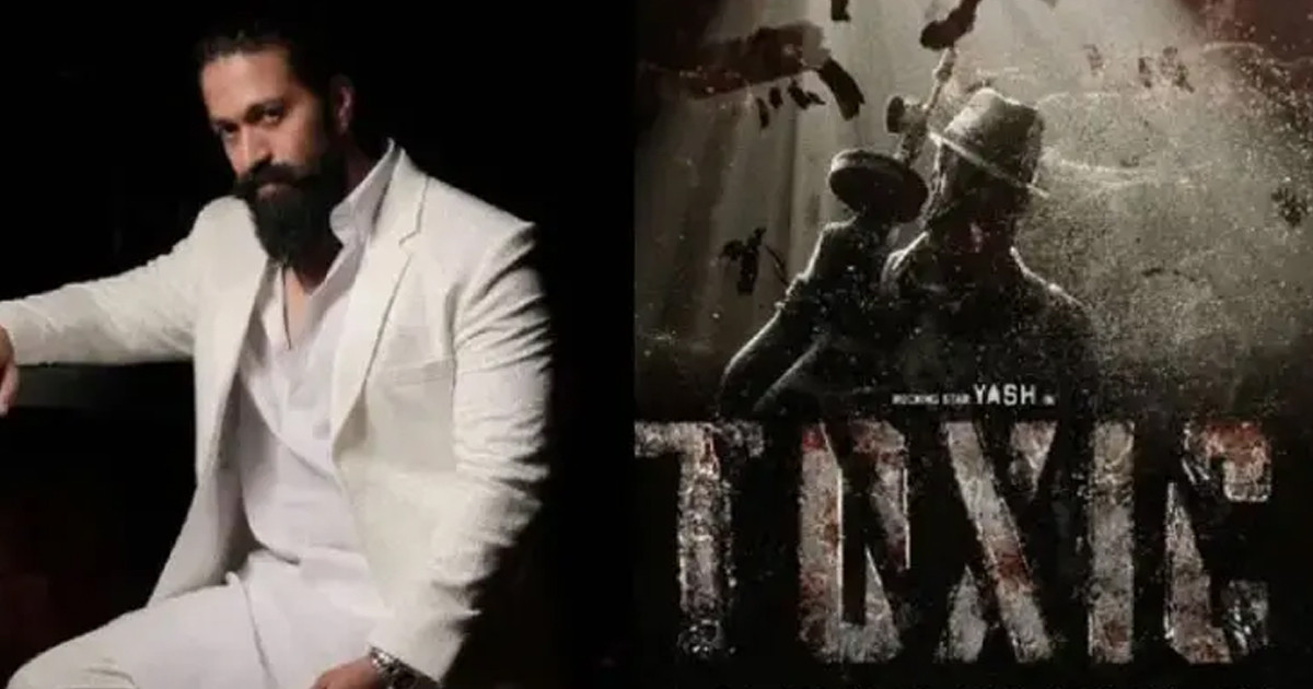 তৃতীয়বারের মতো পিছিয়েছে ‘টক্সিক’র মুক্তির সময়