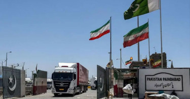 মার্কিন অবরোধ উপেক্ষা করে ইরানের পাশে পাকিস্তান