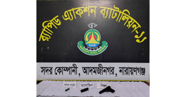 জুলাই অভ্যুত্থানে থানা থেকে লুট হওয়া পিস্তল-গুলি উদ্ধার
