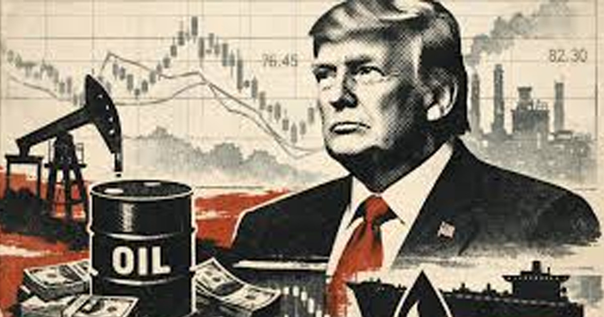 ট্রাম্পের বক্তব্যের পরই জ্বালানি তেলের দামে পরিবর্তন