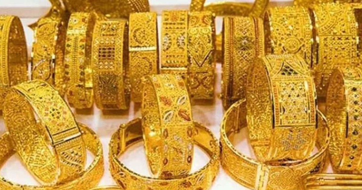৩ দফা কমার পর আজ যে দামে বিক্রি হবে স্বর্ণ