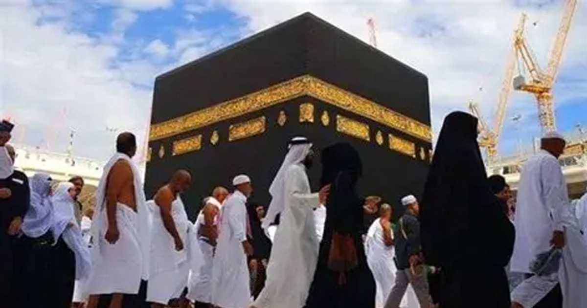 সৌদিতে আরও এক বাংলাদেশি হজযাত্রীর মৃত্যু