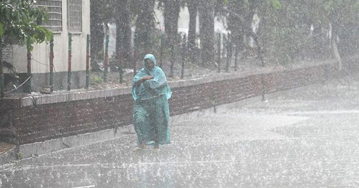 আগামী দুইদিন আবারও বৃষ্টি ঝরতে পারে, জানালেন আবহাওয়াবিদ