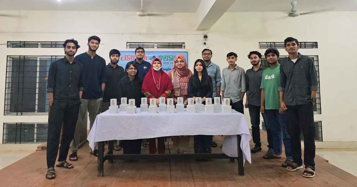 চুয়েটে বসুন্ধরা শুভসংঘের কুইজ প্রতিযোগিতার পুরস্কার বিতরণ সম্পন্ন