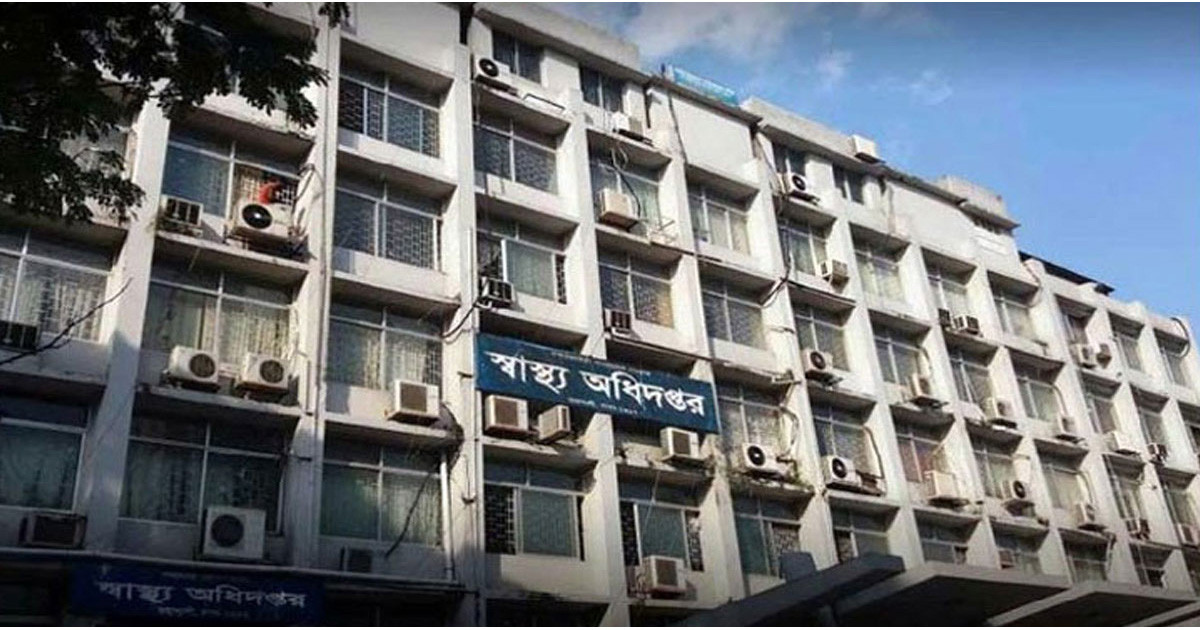 ২৪ ঘণ্টায় হামে আরও ২ শিশুর মৃত্যু