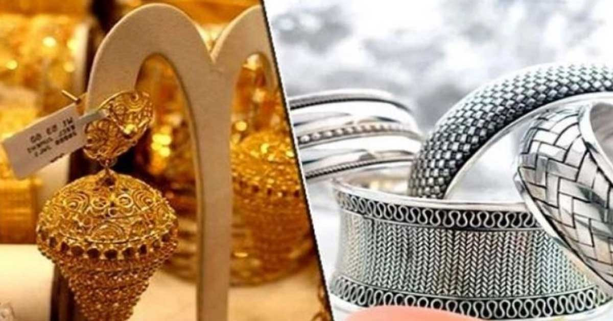 বিশ্ববাজারে বেড়েছে স্বর্ণ-রুপার দাম