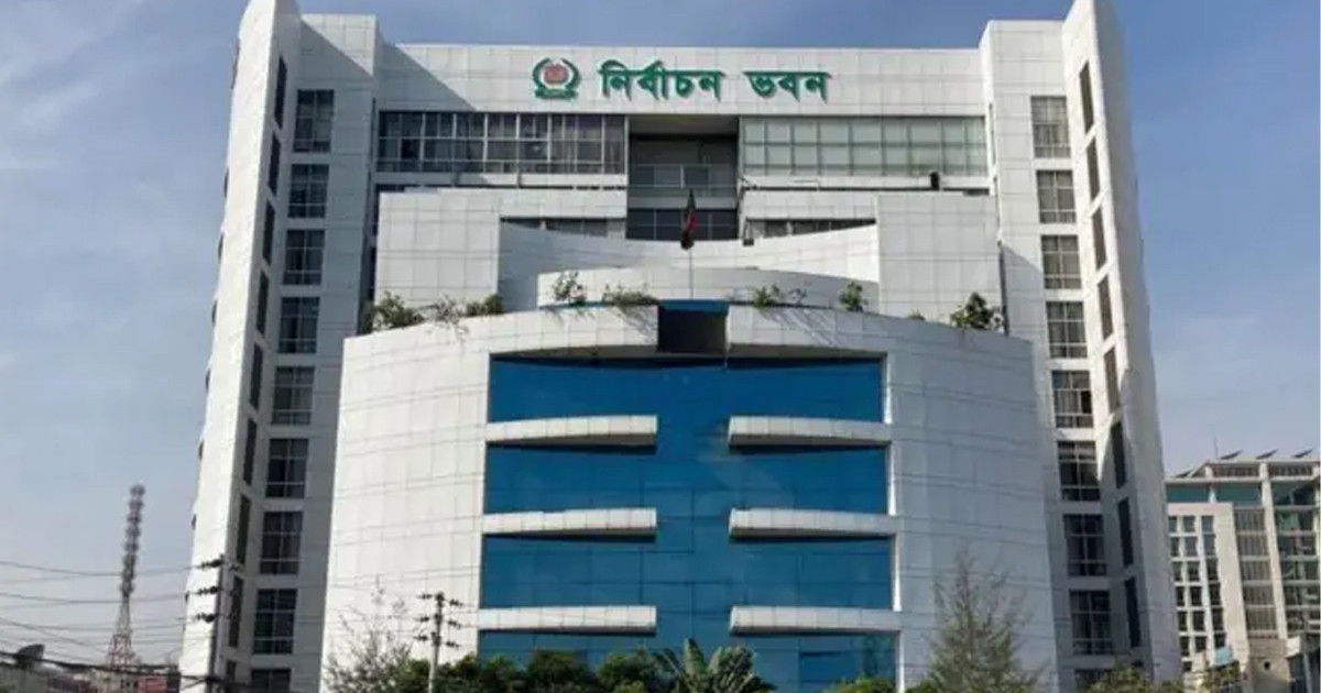 সংরক্ষিত নারী আসনে ৪৯ জনের নাম চূড়ান্ত করে গেজেট প্রকাশ