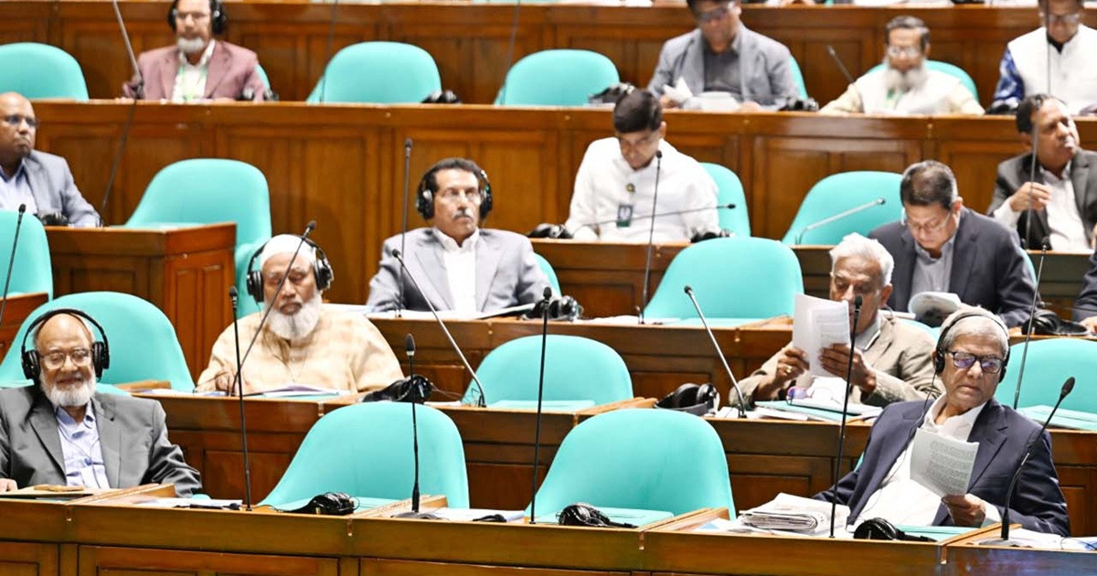 সংস্কার, বিদ্যুৎ ও ভূমি ব্যবস্থাপনা নিয়ে সরগরম সংসদ