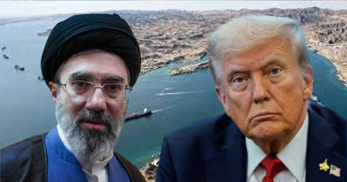 হরমুজ নিয়ে যুক্তরাষ্ট্রকে মোজতবা খামেনির হুঁশিয়ারি