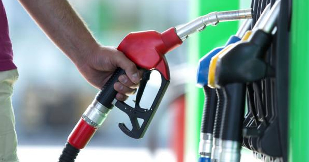 তেলের দাম কতদিন অপরিবর্তিত থাকবে, জানালো মন্ত্রণালয়