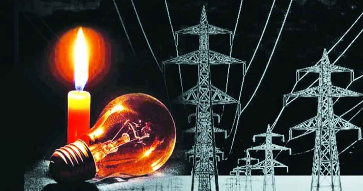 যেসব এলাকায় শুক্রবার বিদ্যুৎ থাকবে না