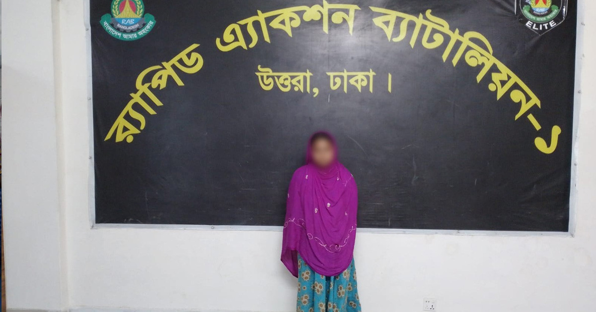 শ্বশুরবাড়িতে জামাইকে পিটিয়ে হত্যা: স্ত্রী ও শ্যালক গ্রেপ্তার