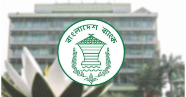 মূল্যস্ফীতির চাপ বাড়াচ্ছে জ্বালানির বাড়তি দাম